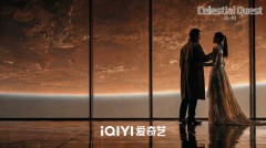 《天问》恰是他向心里取倡议的一次热诚